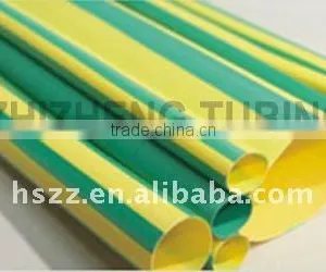 Yellow/green Heat Shrink Tubing for Identification thumbnail-1