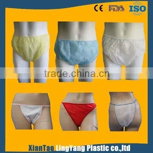 Disposable Underwear From Factory thumbnail-1