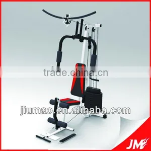 JM-A7001 Home Gym thumbnail-1