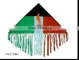 Kites thumbnail-1