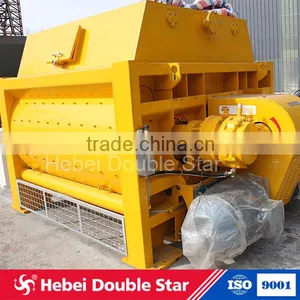 Construction Equipment JS3000 Concrete Mixer With ISO Certification thumbnail-1
