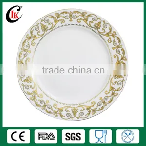 Hot Sale Ceramic White Hotel Used Dinner Plate 8 Inch thumbnail-2