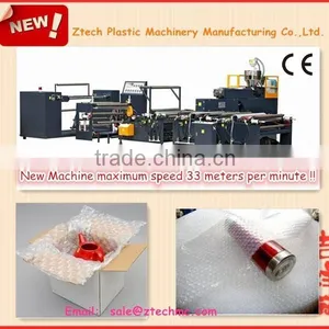 Compound 2-layer LDPE Plastic Air Bubble Film Making Machine Ztech thumbnail-1