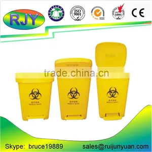 120 Liter Pedal Bin Garbage Medical thumbnail-1