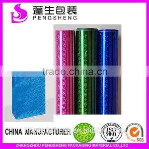 Bopp Lasers Thermal Lamination Film thumbnail-4