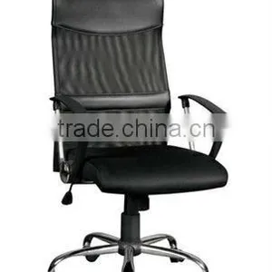 PU and Mesh Chair for Office thumbnail-1