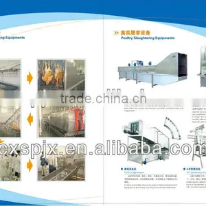 Chicken Slaughter Machine/Small or Mid-sized Scalding Machine thumbnail-5