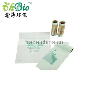 Wholesale Custom Printed Disposal Hdpe Big Plastic Bags thumbnail-1