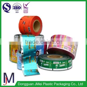 Aluminum Foil Food Packaging Film/plastic Laminated Packing Film Roll For Snack/coffee thumbnail-4