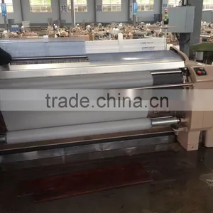 JWB Series Water-jet Loom thumbnail-1