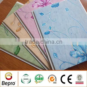 Direct Factory of PVC Wall Panel/PVC Panel thumbnail-1