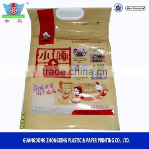 Custom Printing 5 kg Rice Packing Plastic Bags With Plastic Handle thumbnail-1