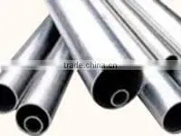 Cupronickel: Common Cupronickel/Iron White Copper/Zinc Cupronickel thumbnail-5