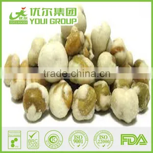 Canned White Wasabi Coated Green Peas thumbnail-6