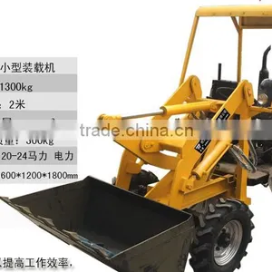 Top Sale Mini Front End Loader for Sale in Cheap Price thumbnail-1