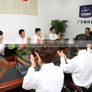 Guangdong Yalin Foods Co., Ltd. company overview - view 1 thumbnail