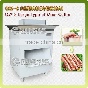 Industrial Large Size Pork Cutting Machine thumbnail-1