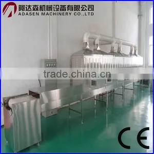 Continuous Working Microwave Eucommiae Tea Dryer and Sterilization Processing Equipment thumbnail-1