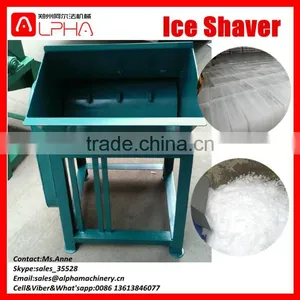 300-500KG/H Sea Food Fruit Use Commercial Ice Crusher Machine thumbnail-3