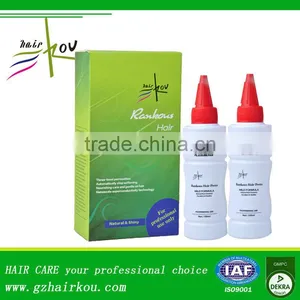 Professional Hair Relaxer Wholesale Perm Lotion Hair Ionic Perm thumbnail-6