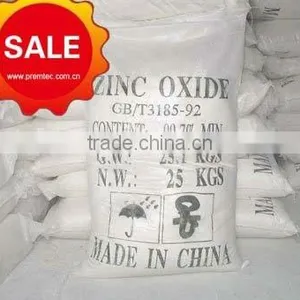 Zinc Oxide 99.7% thumbnail-1