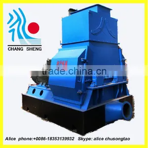 CS 2015 Hot Sale CE Large Outptut Multifunctional Dual Rotor 10 Ton per Hour Hammer Mill thumbnail-1