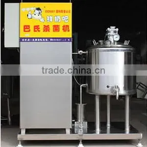 Whole Sale Milk/yogurt/juice Sterilizing Machine thumbnail-2