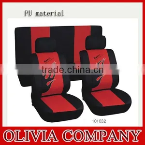 HOT MODLE PU CAR SEAT COVER TO DECORRATE CAR INTERIOR thumbnail-1