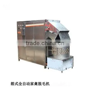 Hot Sale Poultry Plucker Depilator Equipment (fine Processing) thumbnail-3