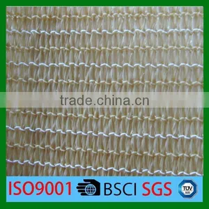 Sun Shade Sail thumbnail-5