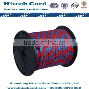 Solid Braided Polypropylene Rope For Marine thumbnail-5