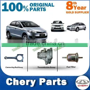 All Original RESONATOR for Chery Spare Parts Chery Auto Part thumbnail-1