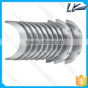 Engine Main Bearing for 198586140 thumbnail-1