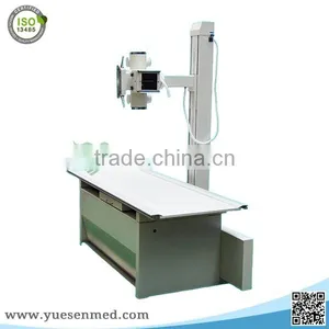 500mA Diagnosis Radiology X-ray Machine thumbnail-2
