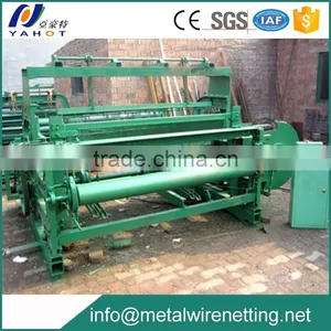 Barbecue Vibrating Screen Machine Supplier thumbnail-5