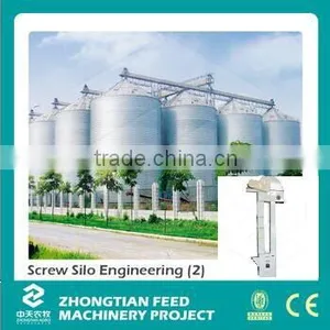 Bucket Elevator System of Cement Storage Silo thumbnail-1