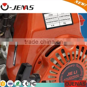 Chinese Factory Cheap Price 2 Inch / 6.5ph High Quality Safe Water Pump Spare Parts thumbnail-5