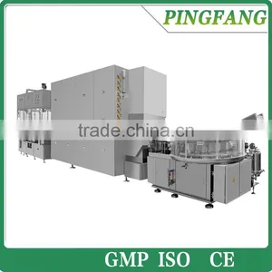 ALXIII-XII Ampoule Ultrasonic Washing-Drying-Filling-Sealing Production Line thumbnail-1
