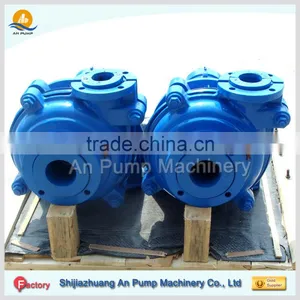 Centrifugal Horizontal Slag Handling Pump Coal Wash Slurry Pump thumbnail-6