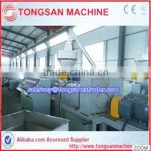 Chemical Industry Pvc Pipe Production Machine/pvc Pipe Making Machine Price/plastic Pvc Extruder Line thumbnail-1