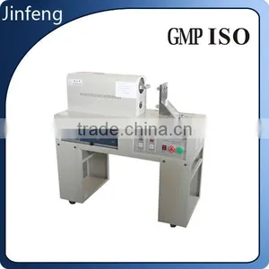 Ultrasonic Cream Tube Sealing Machine Heating Bag Sealing Machines thumbnail-1