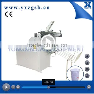 Yongxin Automatic Can Body Roll Forming Machine thumbnail-1