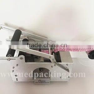 BL-50 Semi-automatic Round Bottle Sticker Labeller Machine thumbnail-2