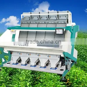 Strong FPGA Processing System Beans Separator, Beans Sorting Machine thumbnail-1