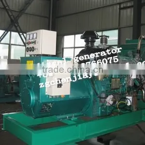 Industrial Diesel Generator Set thumbnail-3