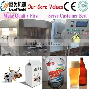 Continuous Spray Sterilizing Machine thumbnail-1