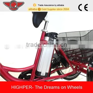 250W 26 Inch Alloy Electric Tricycle, 3 Wheel Electric Bike For Adult (EL08L) thumbnail-5