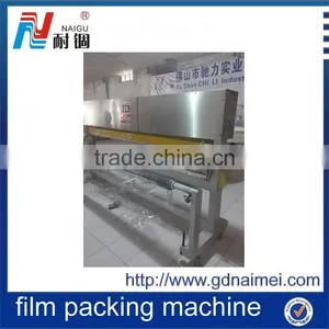 Mattress Packing & Wrapping Machine, Stretch Film Machine thumbnail-2
