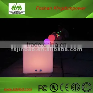 Rechargeable Colorful LED Colored Seat thumbnail-1
