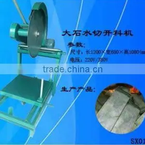 Hot Selling Cubic Piece Gem Stone Water Cutting Machine for Stone Working ,high Quality Stone Cutter thumbnail-1